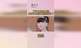 娱乐吃瓜王心凌视频播放,吃瓜王再现江湖！